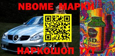 кокаин премиум Бугуруслан
