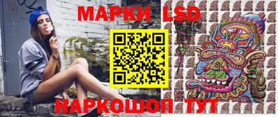 кокаин премиум Бугуруслан