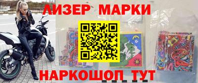 мефедрон Будённовск