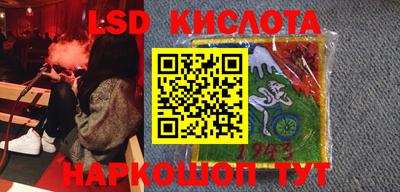 кокаин премиум Бугуруслан