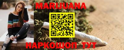 мефедрон Бузулук