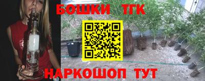 кокаин премиум Бугуруслан