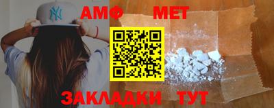 кокаин премиум Бугуруслан