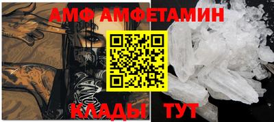 мефедрон Бузулук