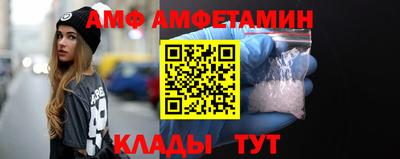 мефедрон Бузулук