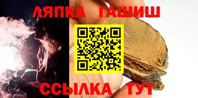 мефедрон Будённовск