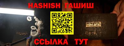 кокаин премиум Бугуруслан